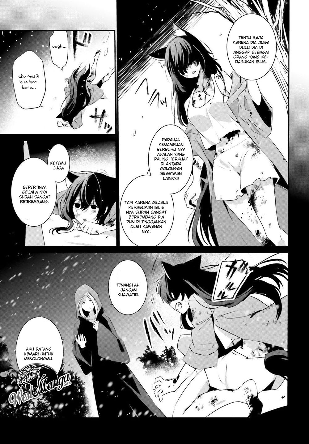 Kage no Jitsuryokusha ni Naritakute Chapter 19 Gambar 12