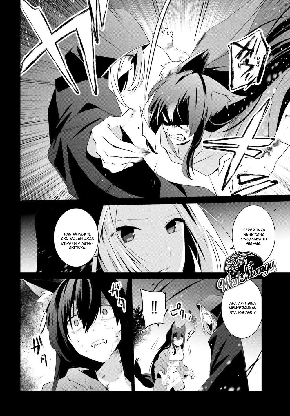 Kage no Jitsuryokusha ni Naritakute Chapter 19 Gambar 13