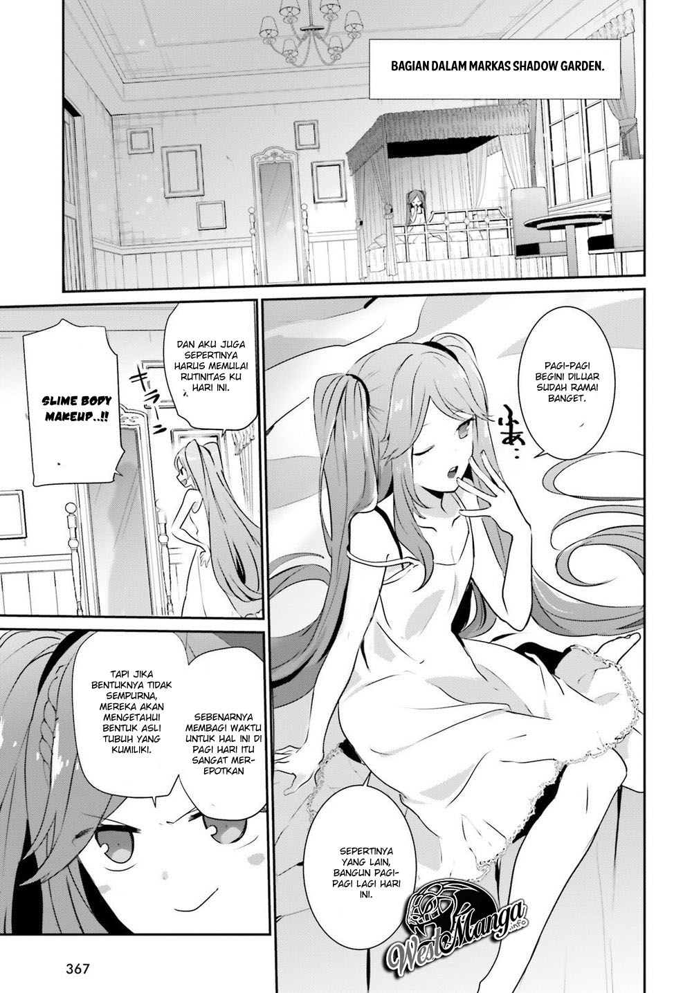 Kage no Jitsuryokusha ni Naritakute Chapter 19 Gambar 16