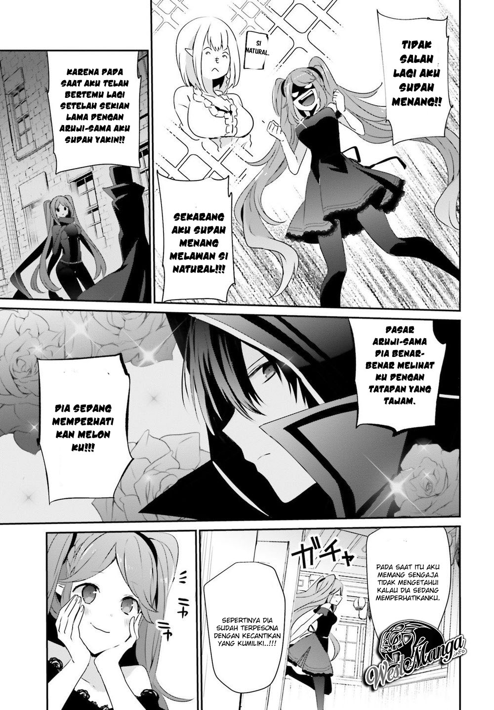 Kage no Jitsuryokusha ni Naritakute Chapter 19 Gambar 20