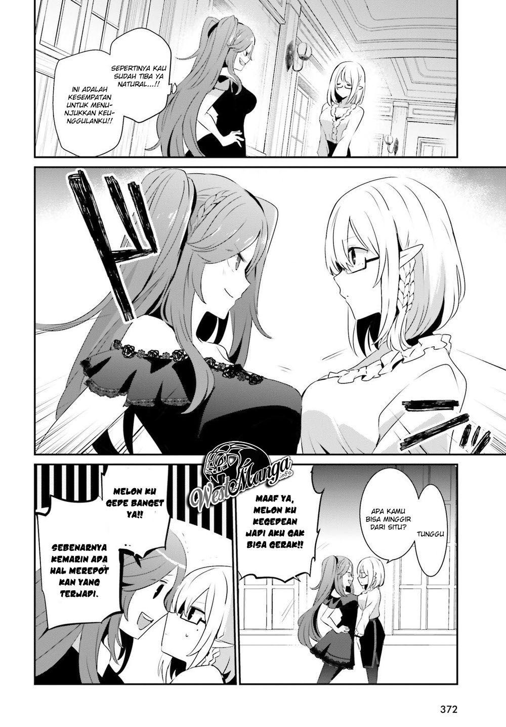Kage no Jitsuryokusha ni Naritakute Chapter 19 Gambar 21