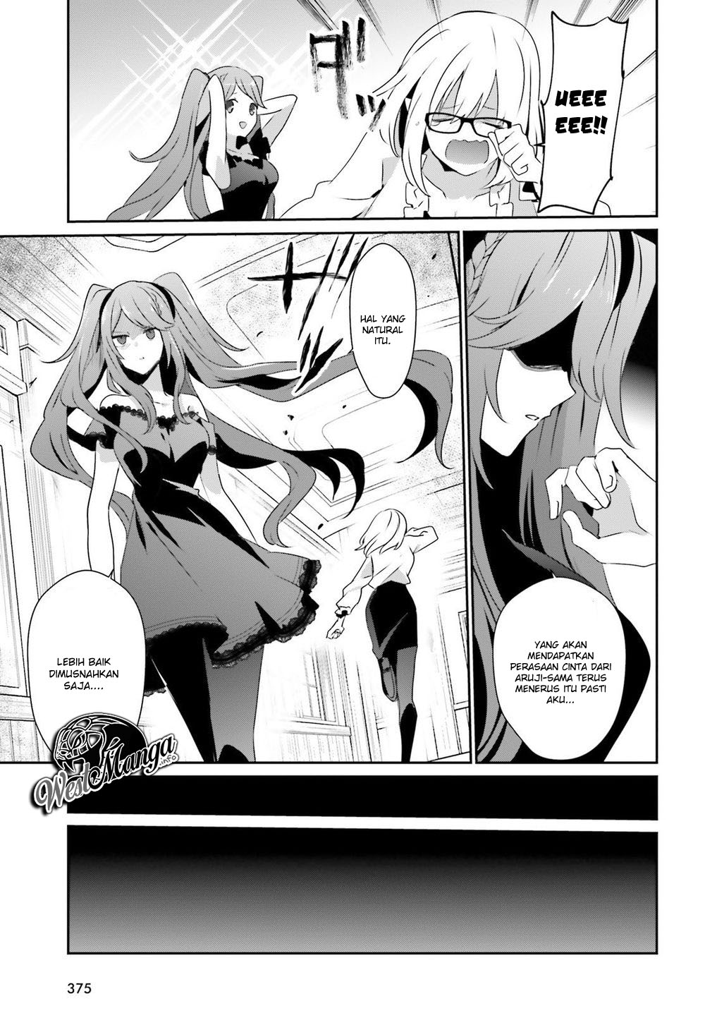 Kage no Jitsuryokusha ni Naritakute Chapter 19 Gambar 25
