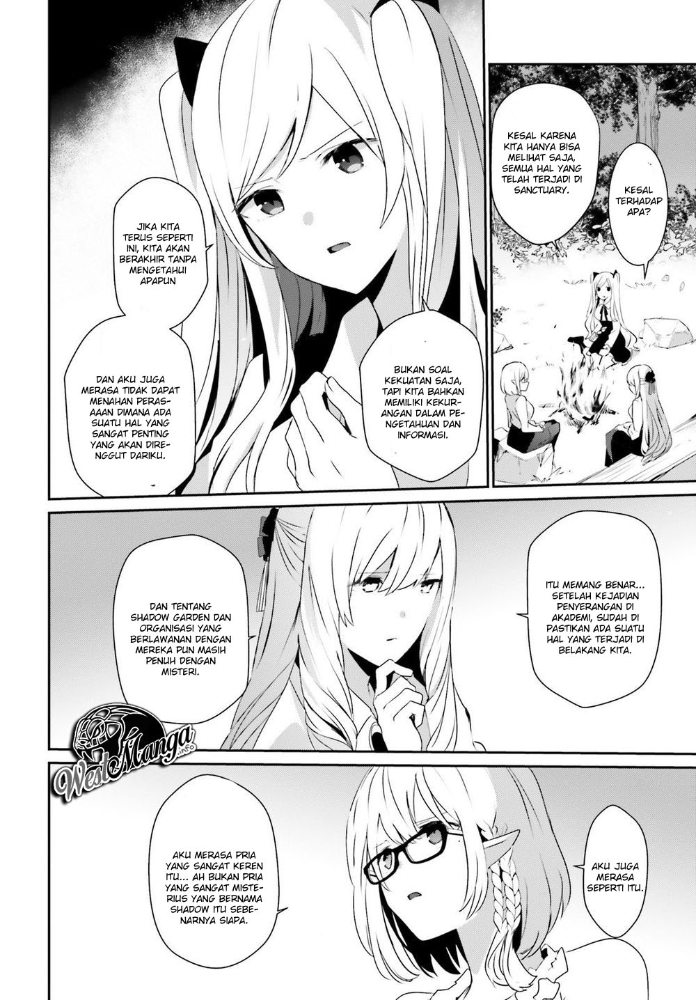 Kage no Jitsuryokusha ni Naritakute Chapter 19 Gambar 4