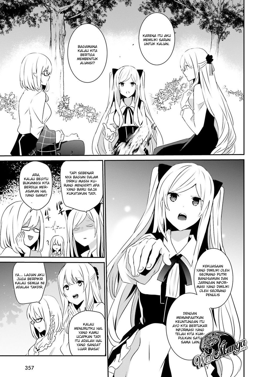Kage no Jitsuryokusha ni Naritakute Chapter 19 Gambar 5