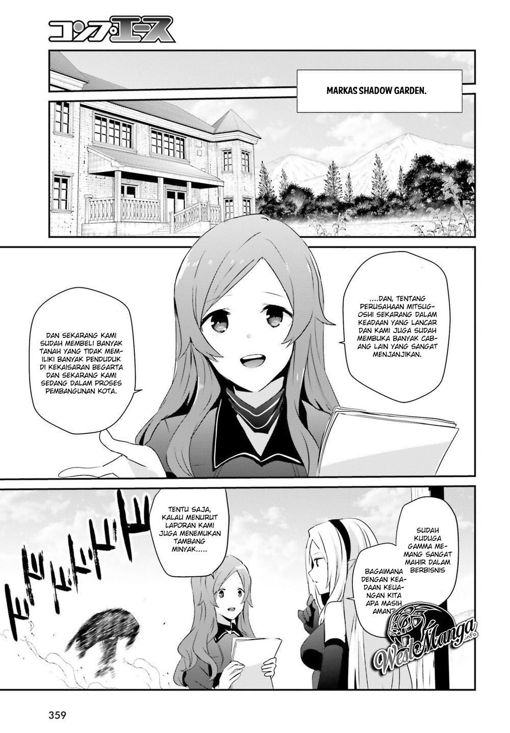 Kage no Jitsuryokusha ni Naritakute Chapter 19 Gambar 7