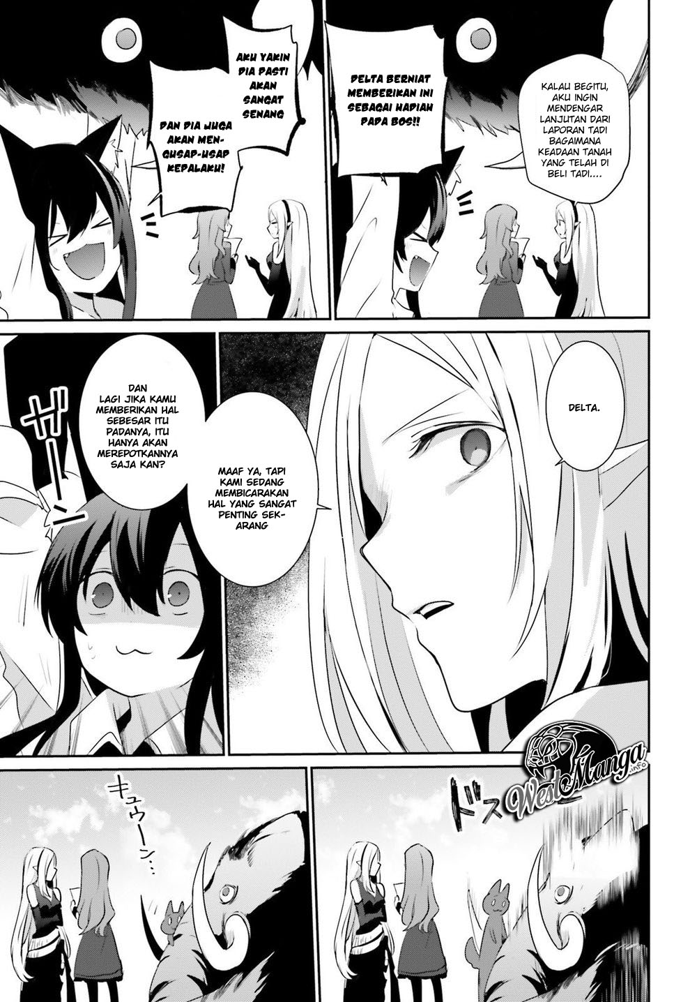 Kage no Jitsuryokusha ni Naritakute Chapter 19 Gambar 9
