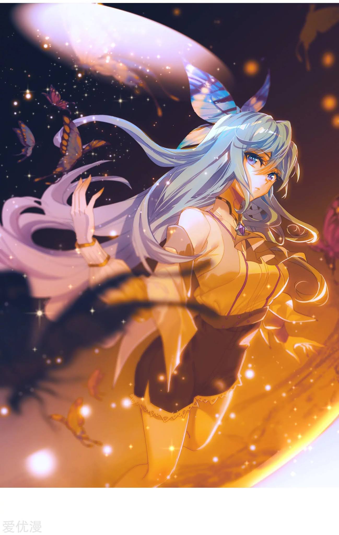 Soul Land 2 Chapter 230.2 Gambar 3