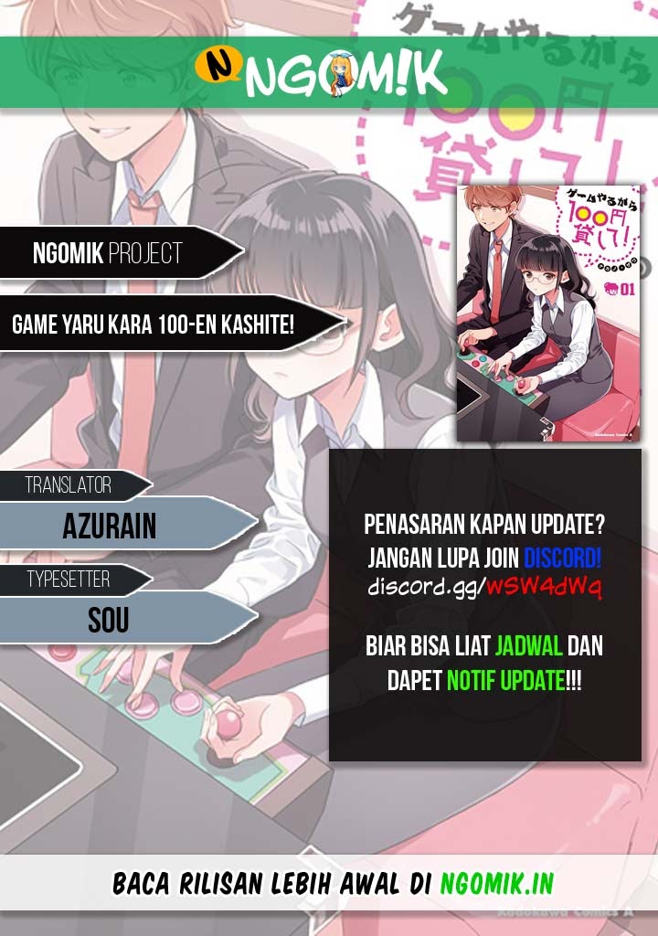 Baca Komik Game Yaru kara 100-en Kashite! Chapter 09 Gambar 1