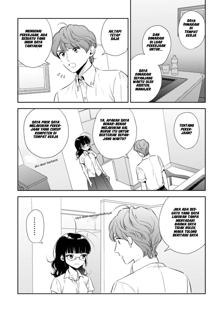 Game Yaru kara 100-en Kashite! Chapter 09 Gambar 13