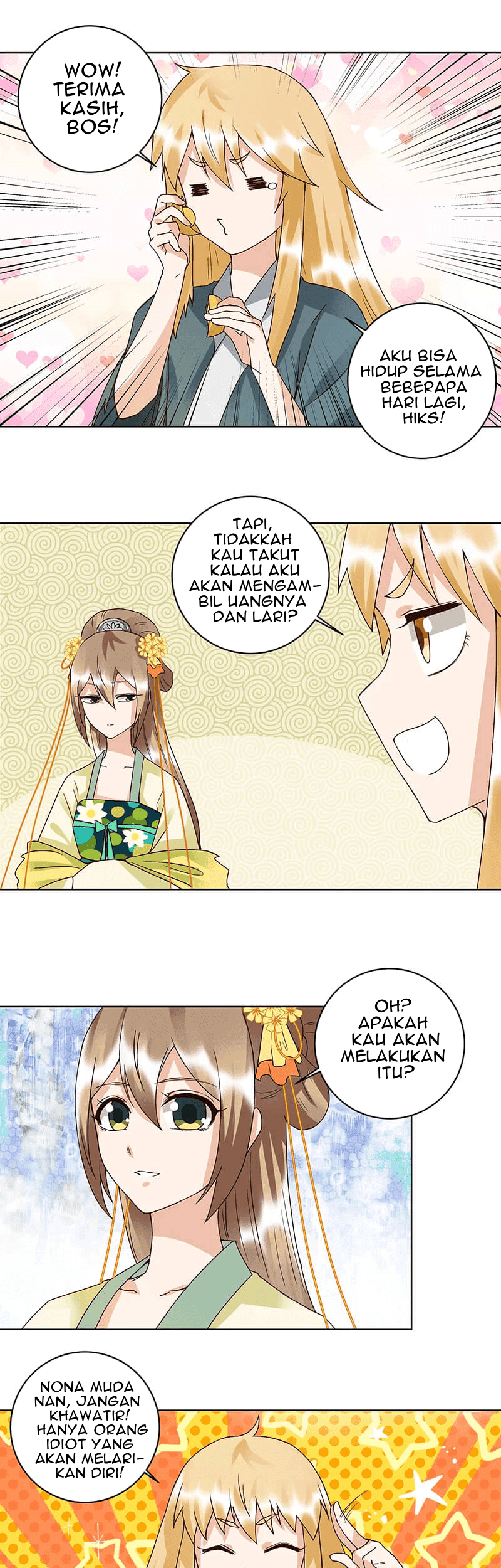 Yu Xue Shang Hou Chapter 91 Gambar 6