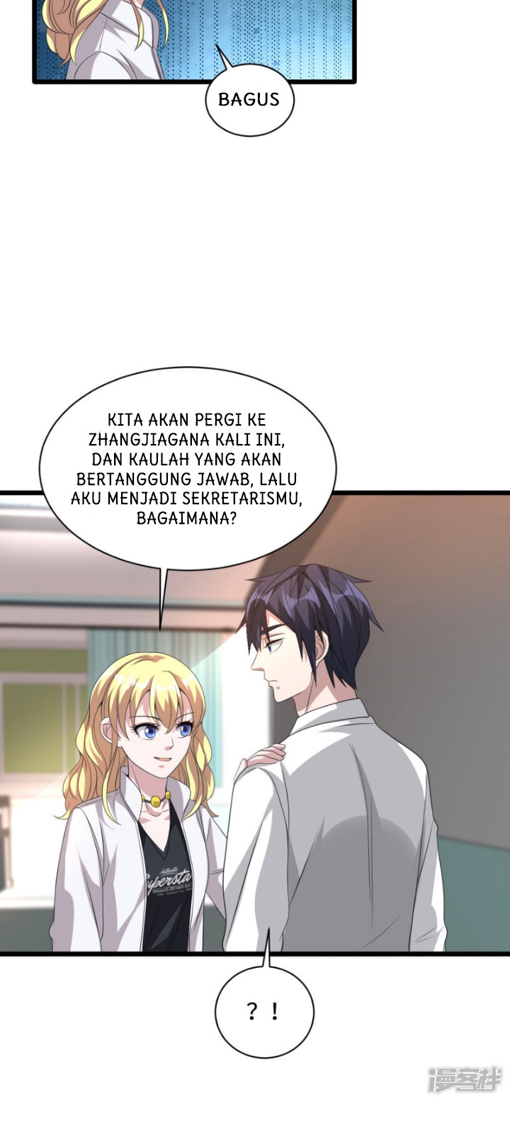 Dushi Xiewang Chapter 42 Gambar 25