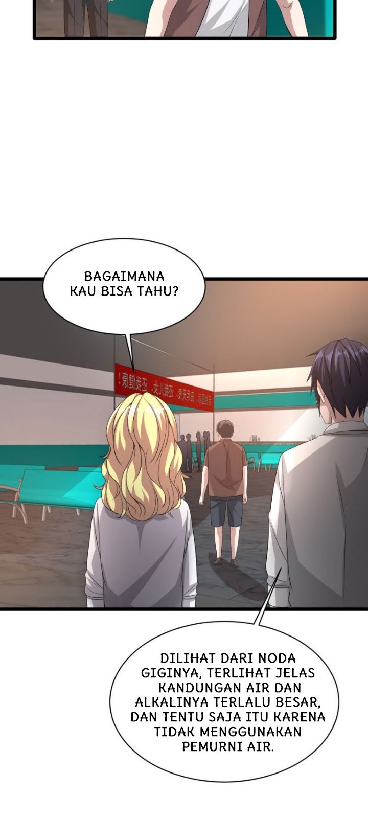 Dushi Xiewang Chapter 41 Gambar 17