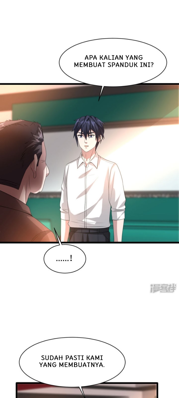 Dushi Xiewang Chapter 41 Gambar 7