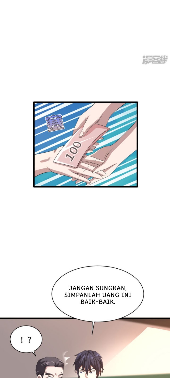 Dushi Xiewang Chapter 41 Gambar 9