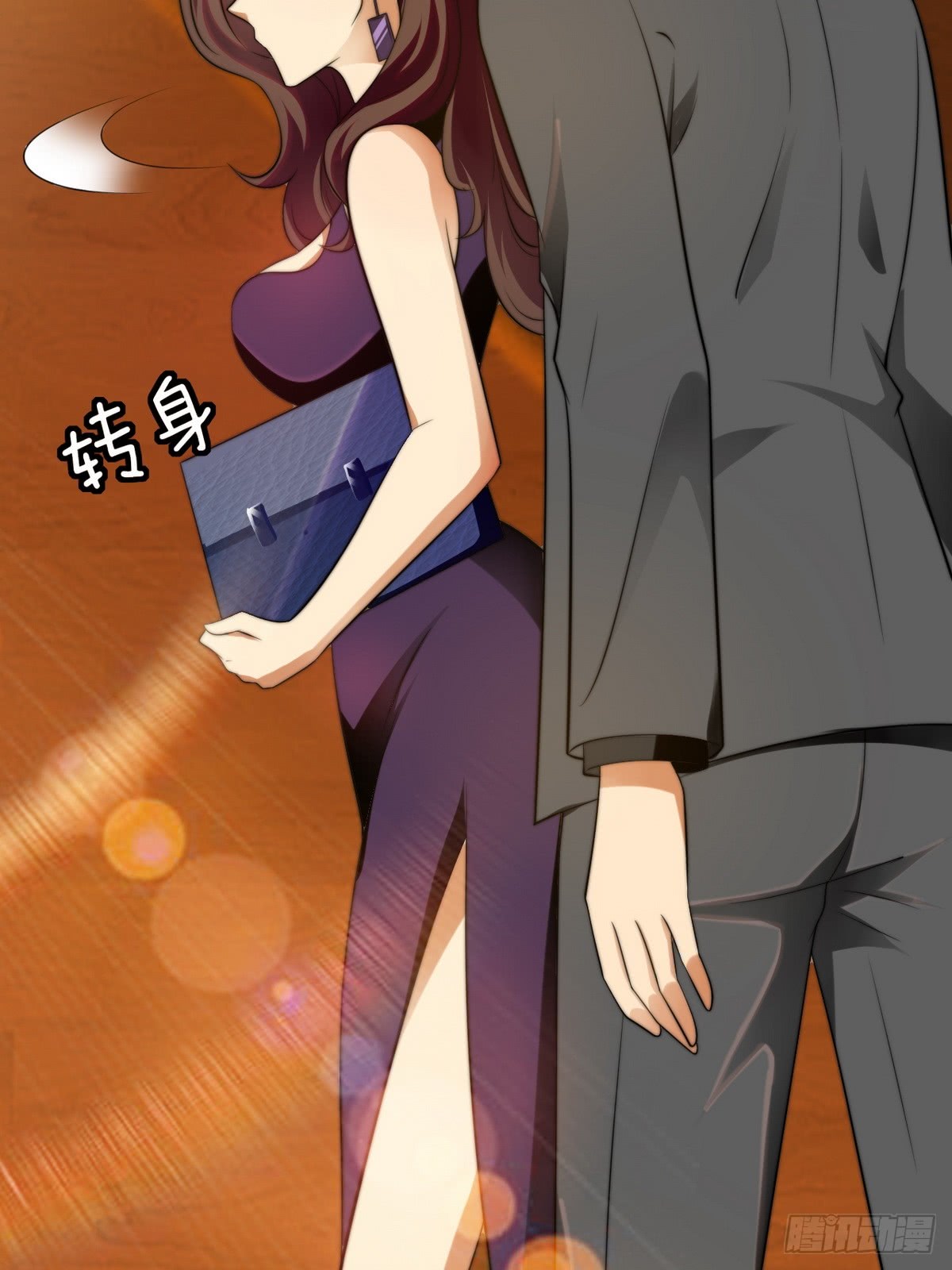 Huadu Need War king Chapter 9 Gambar 18