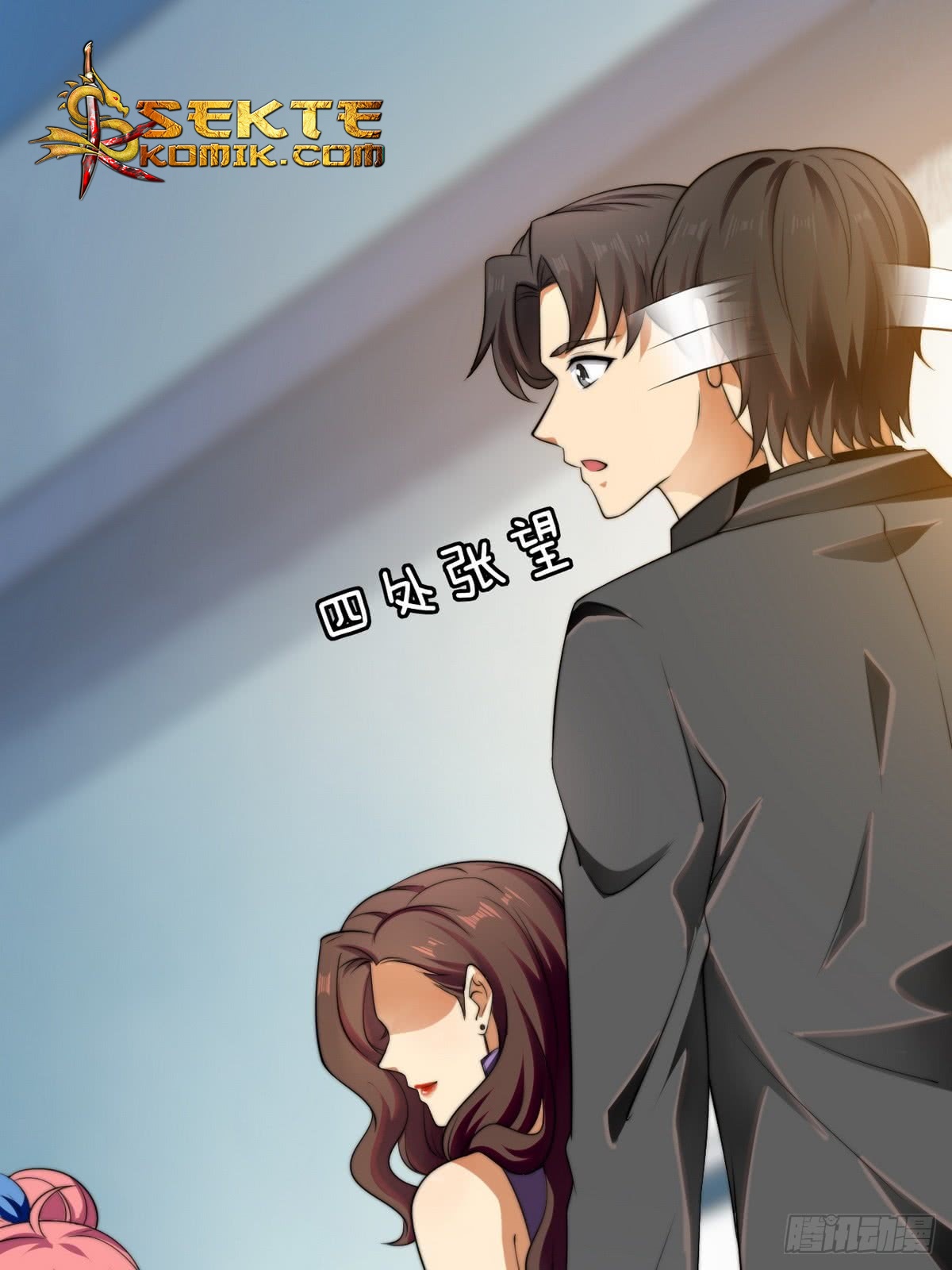 Huadu Need War king Chapter 9 Gambar 5