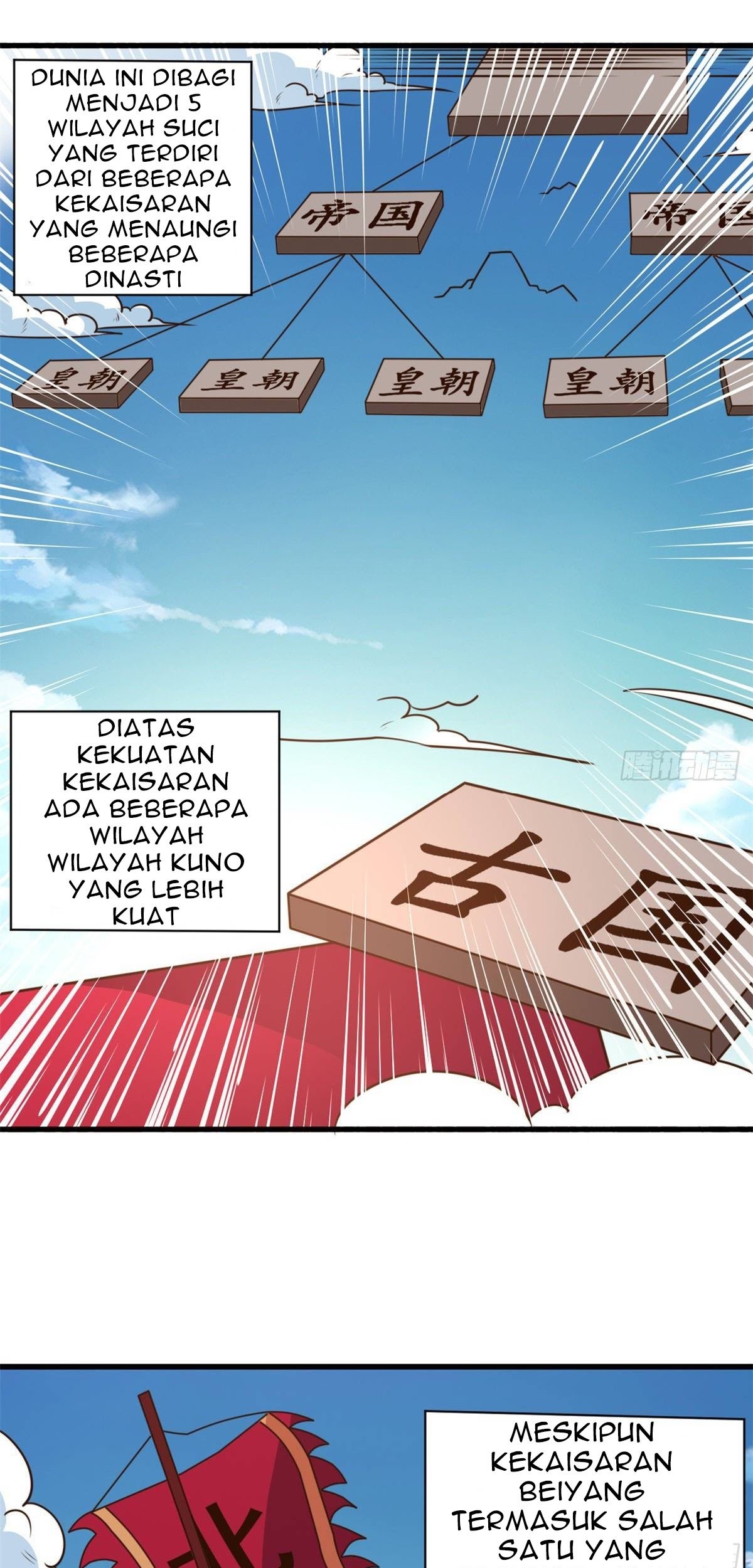Chaos Jinwu Chapter 30 Gambar 17