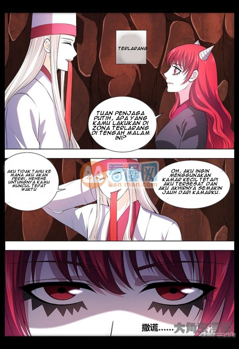 Baca Manhua Purgatory Rebirth Chapter 104 Gambar 2