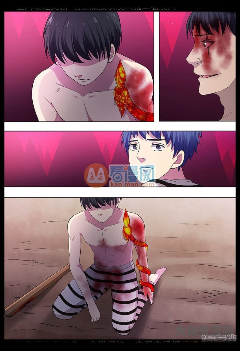 Purgatory Rebirth Chapter 101 Gambar 5