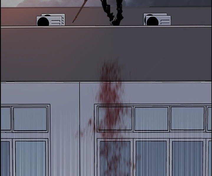 Warble Chapter 34 Gambar 3