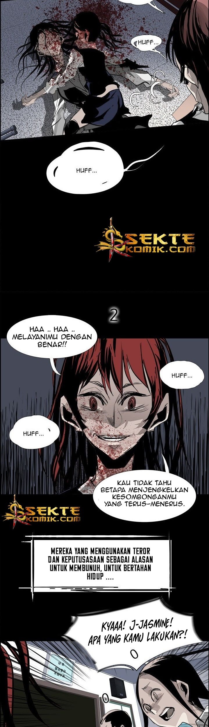 Warble Chapter 29 Gambar 32