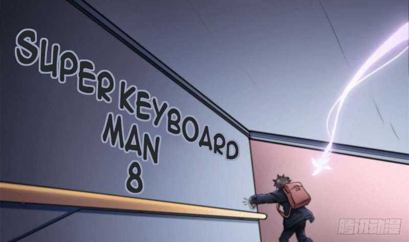Super Keyboard Man Chapter 08 Gambar 12