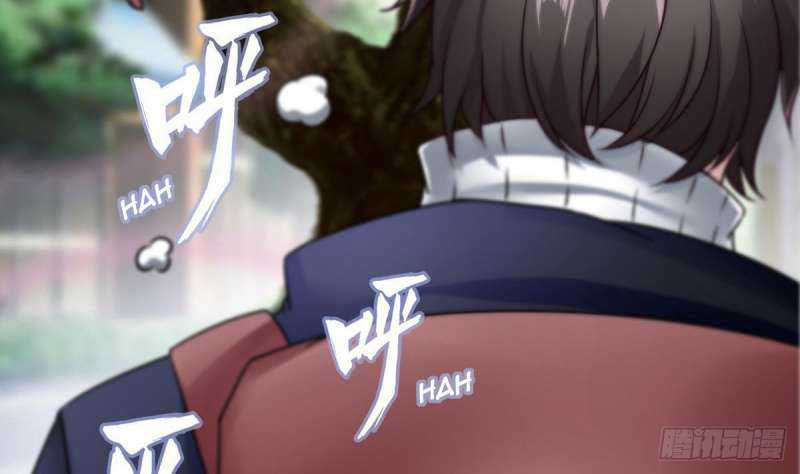 Super Keyboard Man Chapter 08 Gambar 16