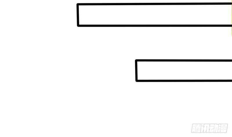 Super Keyboard Man Chapter 08 Gambar 23