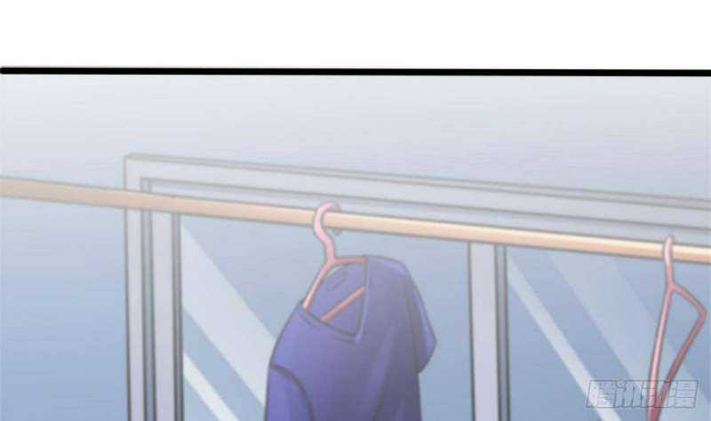 Super Keyboard Man Chapter 08 Gambar 24