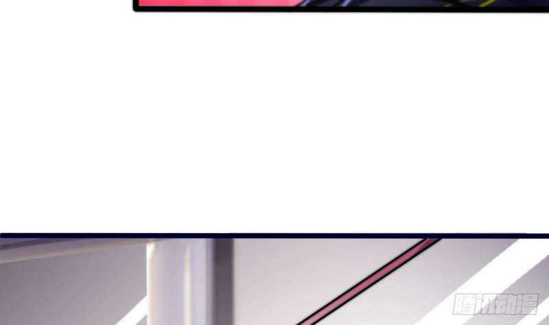 Super Keyboard Man Chapter 08 Gambar 32