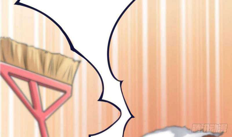 Super Keyboard Man Chapter 08 Gambar 44