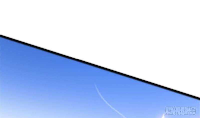 Super Keyboard Man Chapter 08 Gambar 50