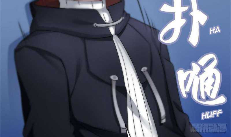 Super Keyboard Man Chapter 08 Gambar 52