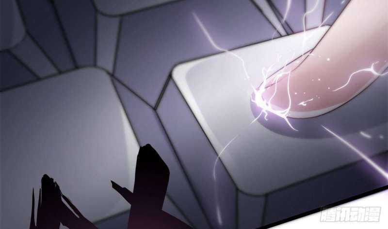 Super Keyboard Man Chapter 08 Gambar 72