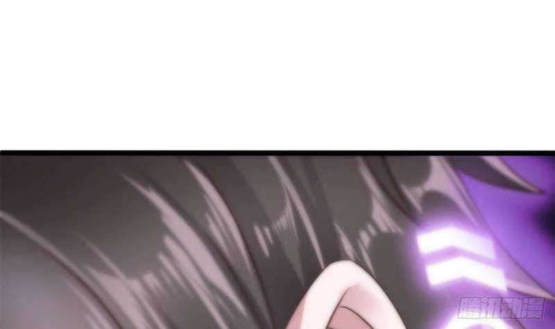 Super Keyboard Man Chapter 08 Gambar 74