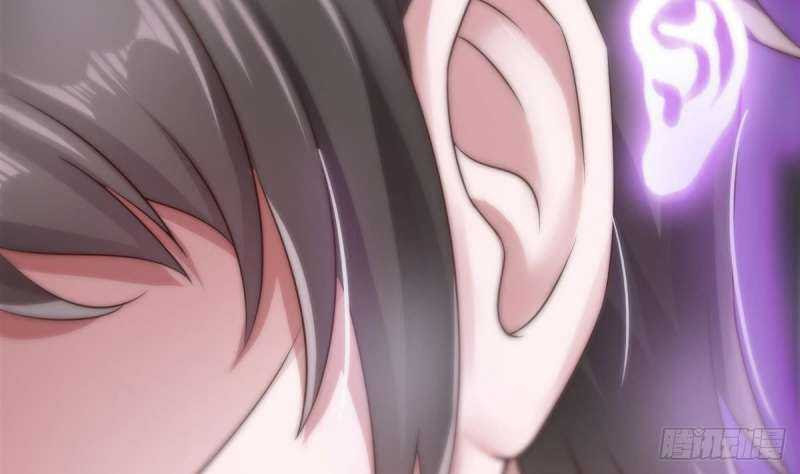 Super Keyboard Man Chapter 08 Gambar 75