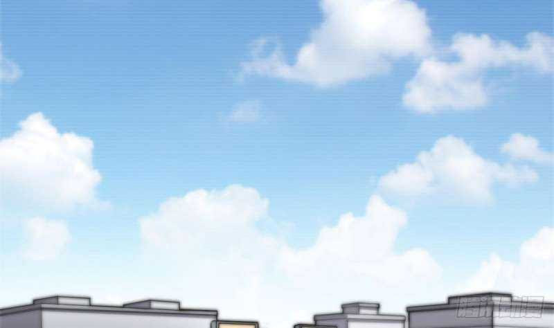 Super Keyboard Man Chapter 07 Gambar 7