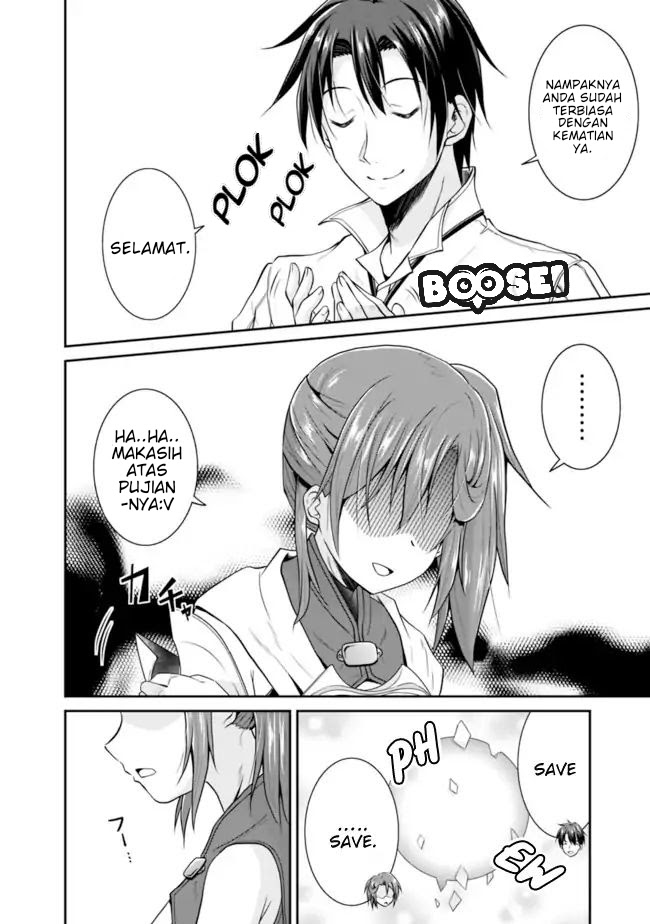 Save & Load no Dekiru Yadoya-san Chapter 07.1 Gambar 11
