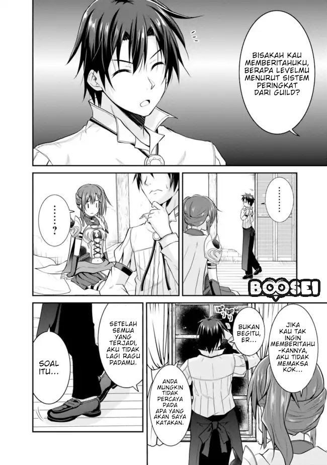Save & Load no Dekiru Yadoya-san Chapter 07.1 Gambar 5
