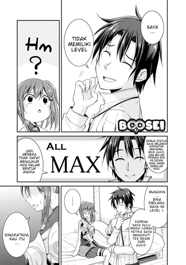 Save & Load no Dekiru Yadoya-san Chapter 07.1 Gambar 6
