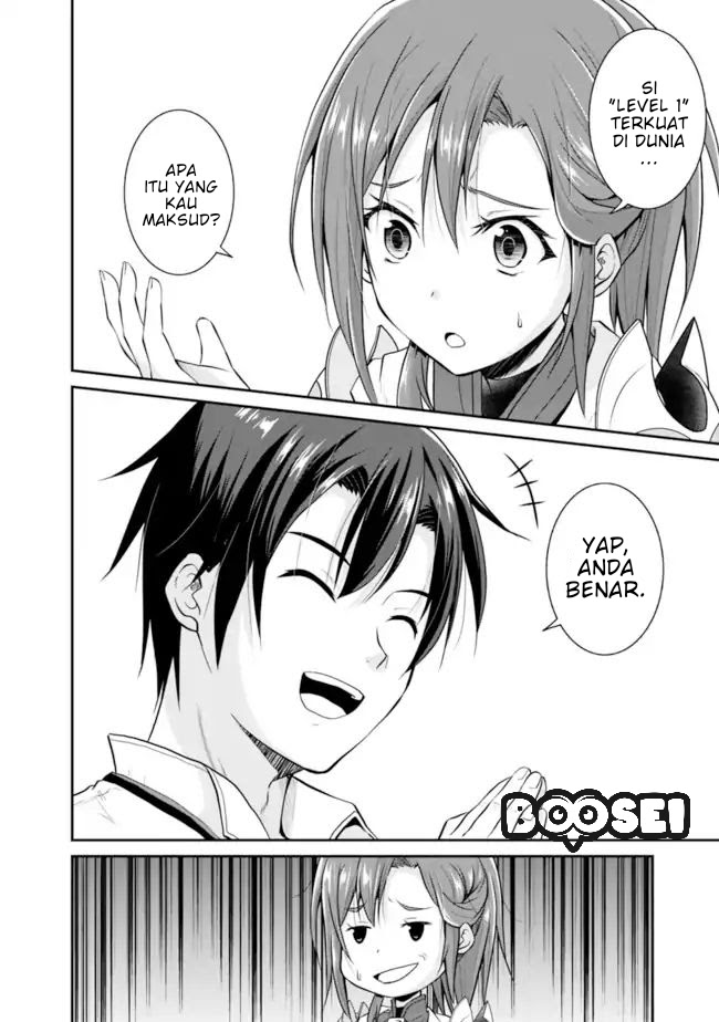 Save & Load no Dekiru Yadoya-san Chapter 07.1 Gambar 7