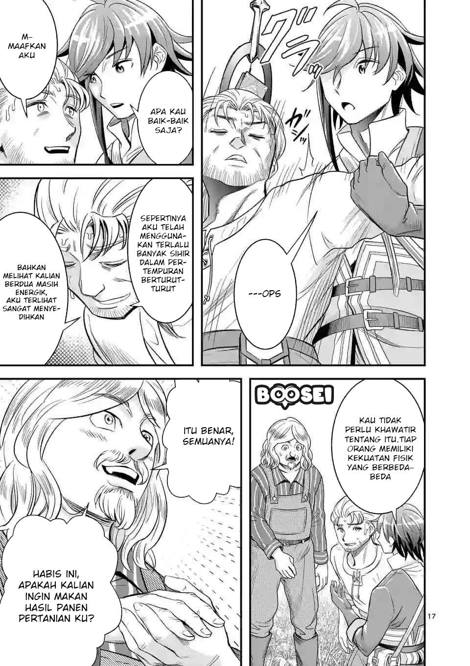 100-nin no Eiyuu o Sodateta Saikyou Yogensha wa Chapter 11 Gambar 17