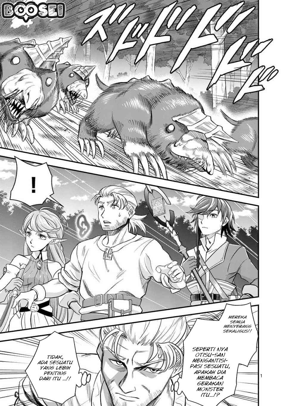 Baca Manga 100-nin no Eiyuu o Sodateta Saikyou Yogensha wa Chapter 11 Gambar 2