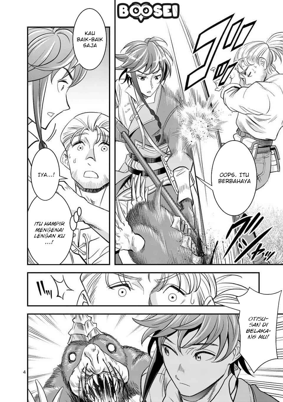 100-nin no Eiyuu o Sodateta Saikyou Yogensha wa Chapter 11 Gambar 5