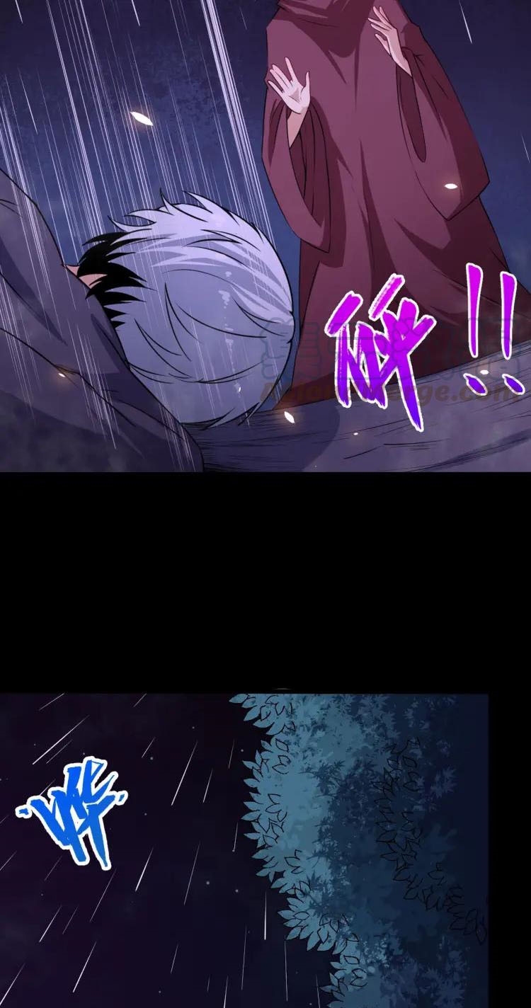 Daddy From Hell Chapter 59 Gambar 26