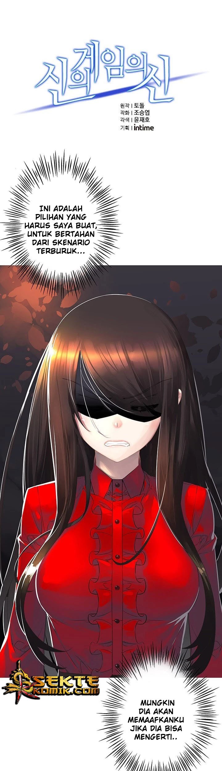 Baca Manhwa The God of “Game of God” Chapter 14 Gambar 2