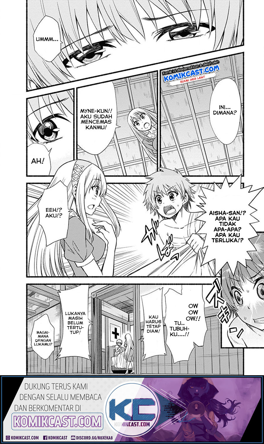 Living In This World With Cut & Paste Chapter 03.2 Gambar 8