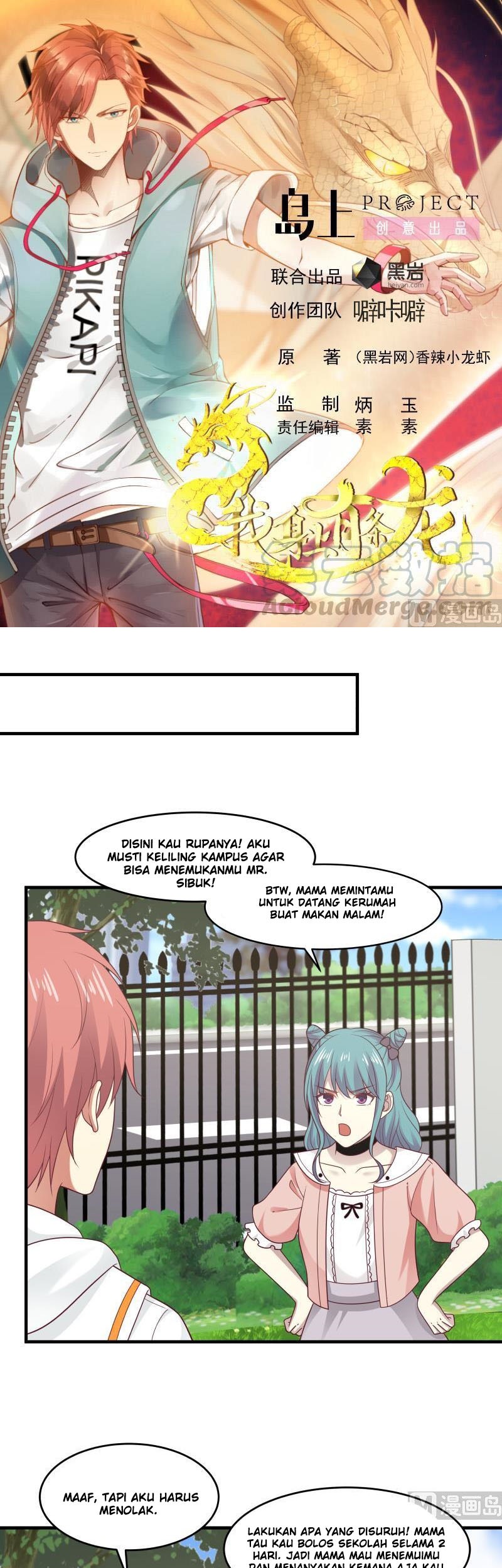 Manhua I Have a Dragon on My Body Chapter 222 gambar nomor 2