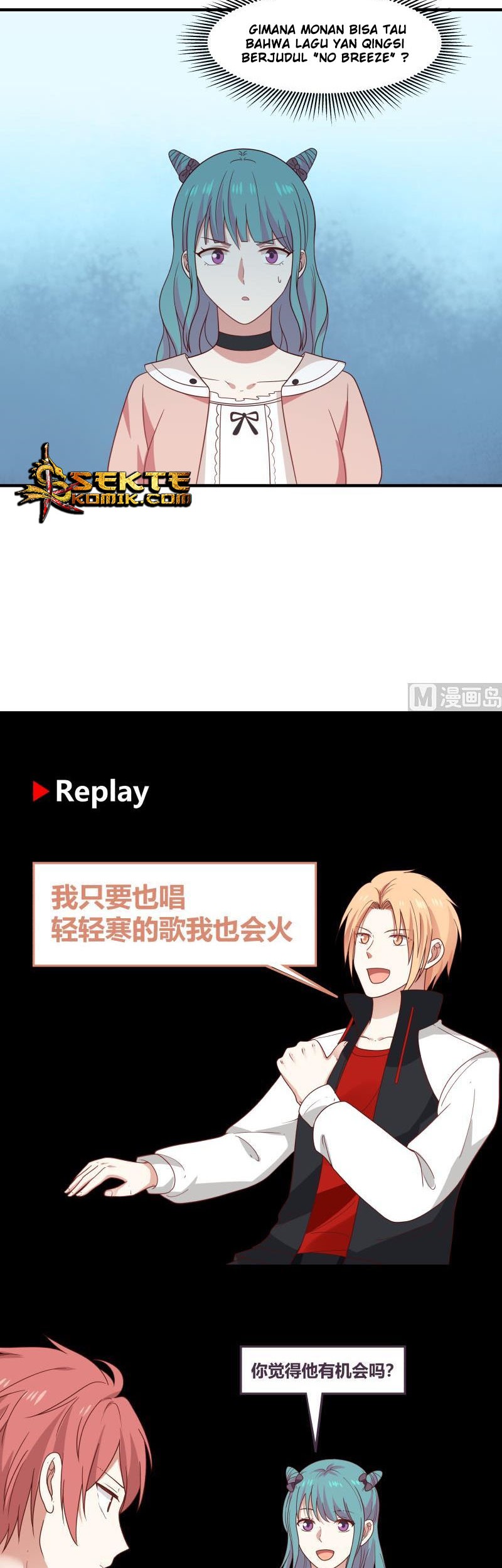 I Have a Dragon on My Body Chapter 222 Gambar 13