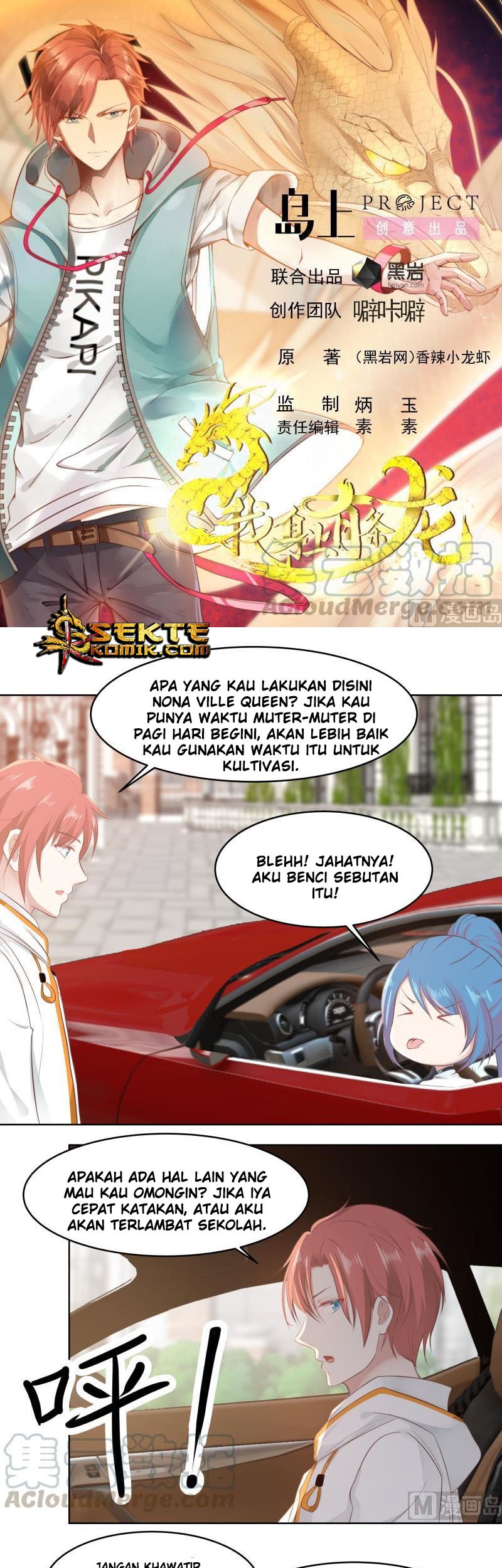 Baca Manhua I Have a Dragon on My Body Chapter 221 Gambar 2
